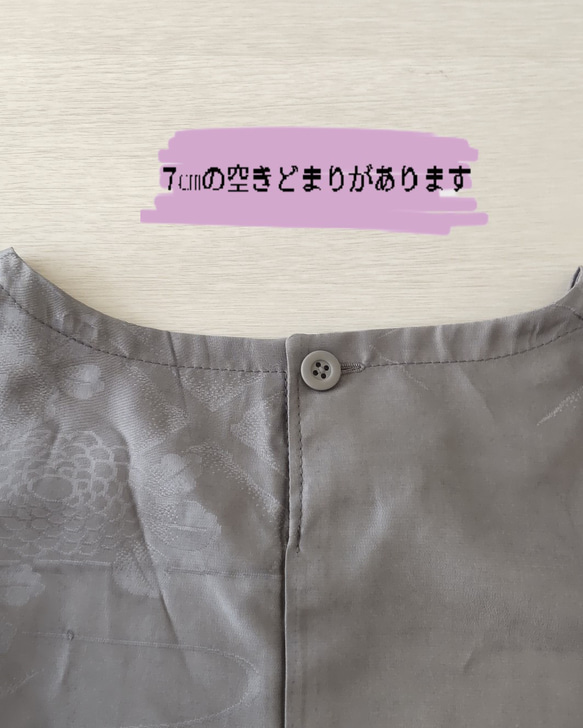 【送料無料】S～M　総シルク着物リメイク　半袖シャツブラウス 7枚目の画像