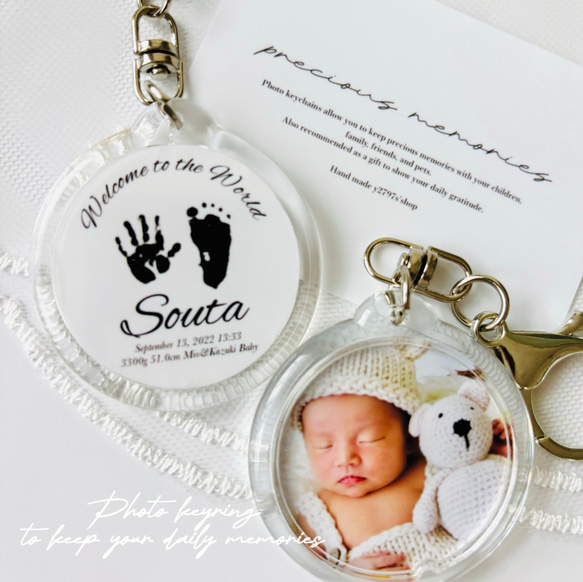 丸型フォトキーホルダー/手形足形/追加オプションあり/オリジナル/プチギフト/両面/七五三/ニューボーン 1枚目の画像