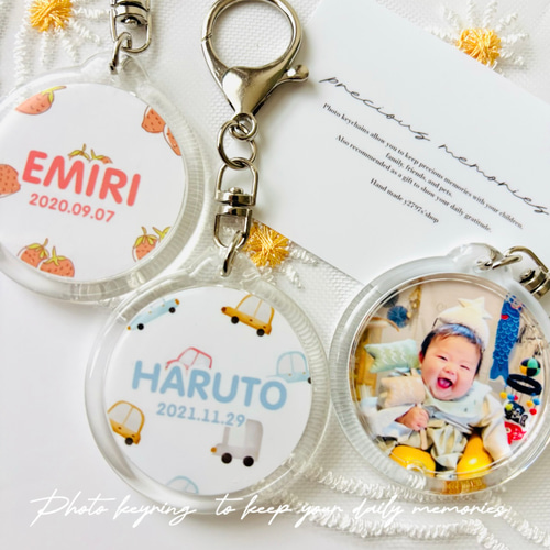 丸型フォトキーホルダー/手形足形/追加オプションあり/オリジナル/プチ