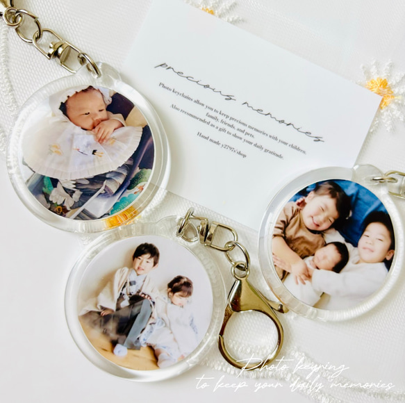 丸型フォトキーホルダー/手形足形/追加オプションあり/オリジナル/プチギフト/両面/七五三/ニューボーン 5枚目の画像