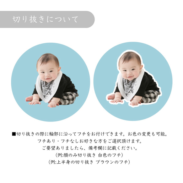 丸型フォトキーホルダー/手形足形/追加オプションあり/オリジナル/プチギフト/両面/七五三/ニューボーン 14枚目の画像