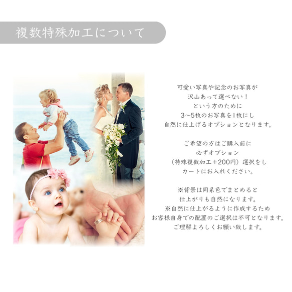 丸型フォトキーホルダー/手形足形/追加オプションあり/オリジナル/プチギフト/両面/七五三/ニューボーン 16枚目の画像