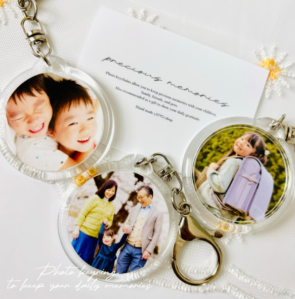 丸型フォトキーホルダー/手形足形/追加オプションあり/オリジナル/プチギフト/両面/七五三/ニューボーン 6枚目の画像