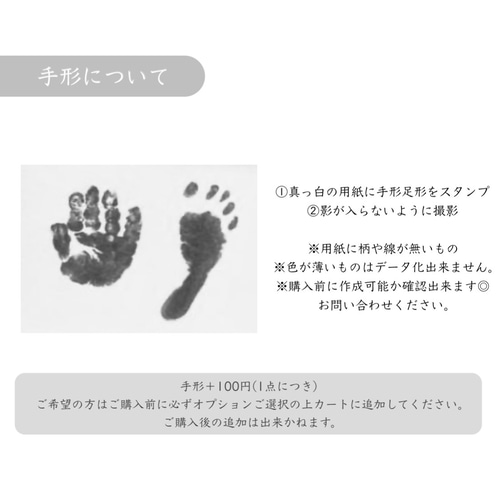 確認♡ミニくまプレート♡画像二枚♡オーダー受け付け 新商品発売のお知らせ！ - Z&K