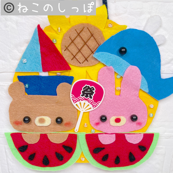【＊かおりん＊】フェルトリース＊ハンドメイド 2fb61f8917ea9a32478e4134ff8014