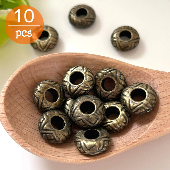メタルビーズ 10個 MT193 大穴 アクセサリー メタル パーツ 12mm
