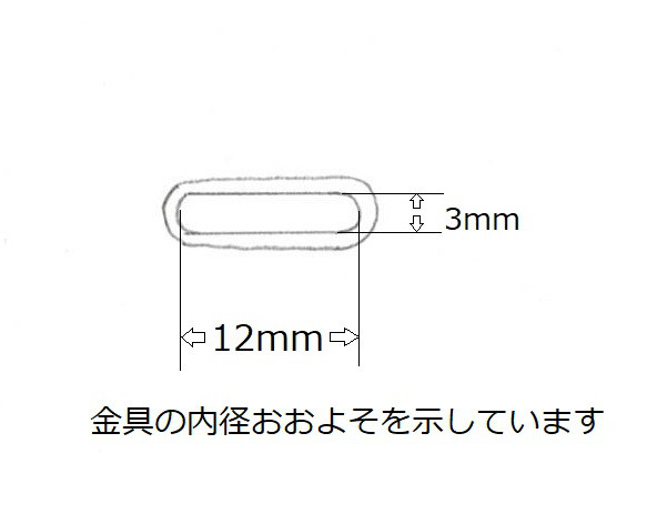 帯留め　マラカイト L　Y-1759o 8枚目の画像