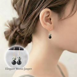 耳元に『ぷく艶』｜8mm 天然バロックパールピアス【SV925×K18gp】#HP02