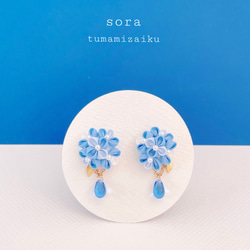 紫陽花（あじさい） イヤリング・ノンホールピアス の人気通販