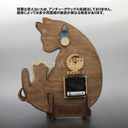 【受注制作】アンティーク調 天然木 親子にゃんこウォールクロック 猫の壁掛時計 卓上時計 10枚目の画像