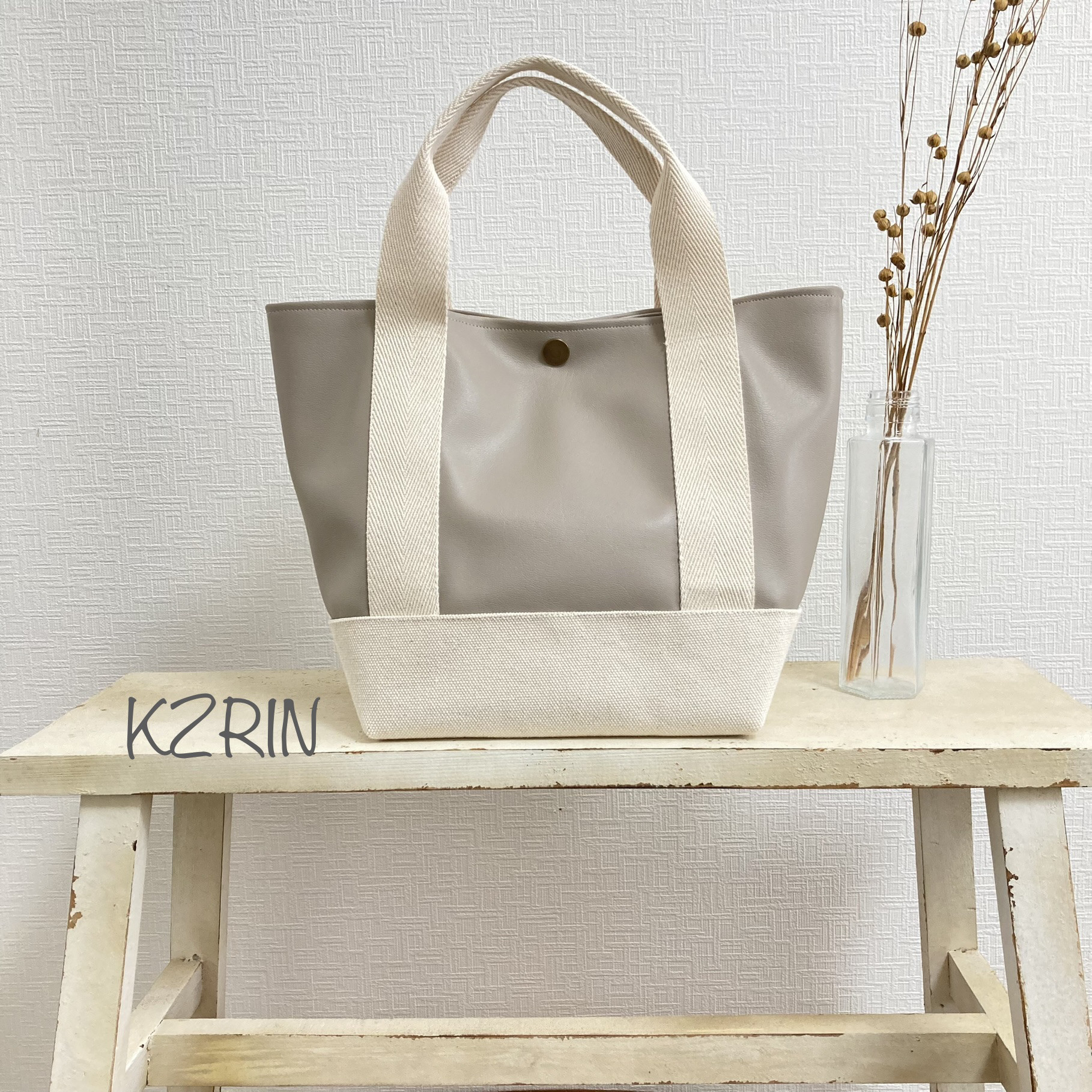 ベージュ 合成皮革 トートバッグ 楽天市場】【10%OFF】11日まで！ 時短バッグ 合成皮革トート