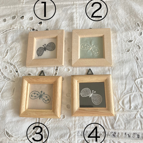 ファブリック フォトフレーム ちょうちょ 【公式通販】