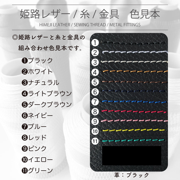 【刻印無料‼️】本革カスタムライターケース　イニシャル刻印　bicライター 電子式J38 100円ライター 6枚目の画像