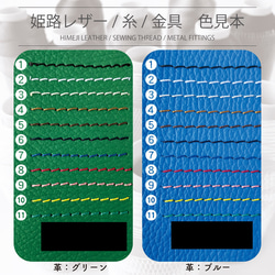 【刻印無料‼️】本革カスタムライターケース　イニシャル刻印　bicライター 電子式J38 100円ライター 9枚目の画像