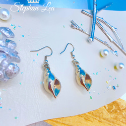 期間限定◇Stephan Lea◇アレルギー対応〜シルバー巻貝ピアス