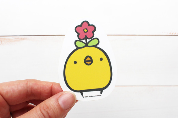 ひよこ 9de889257b35110a5b1c09e9f8f42f