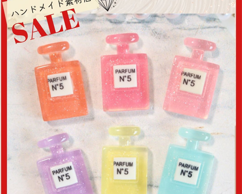 香水瓶 レッド・オレンジ 精巧な作り 職人手作り ハンドメイド サイズ２枚目 6個 カラフル 香水瓶 No.5 ジュエリー 豪華 デコ パーツ UVレジン 封入