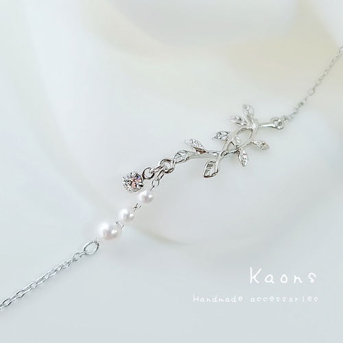 【MISSOMA】リーフ ブレスレット リーフブレスレット ブレスレット kaons 通販 16271148｜Creema