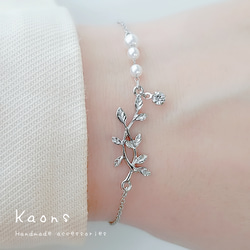 リーフデ[プレス版] リーフブレスレット ブレスレット kaons 通販 16271148｜Creema