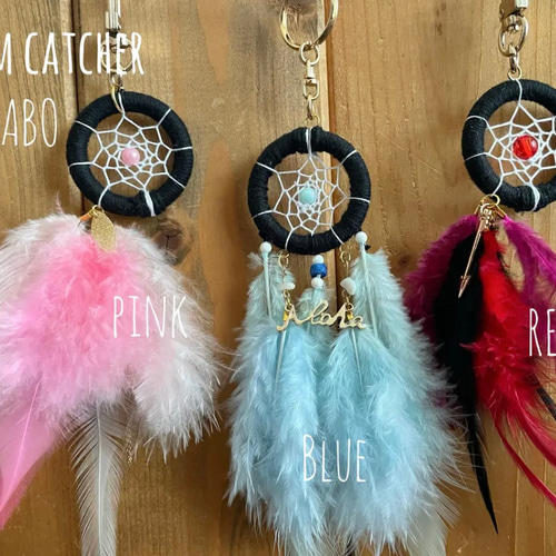 キーホルダーサイズ ミニ ドリームキャッチャー キーホルダー