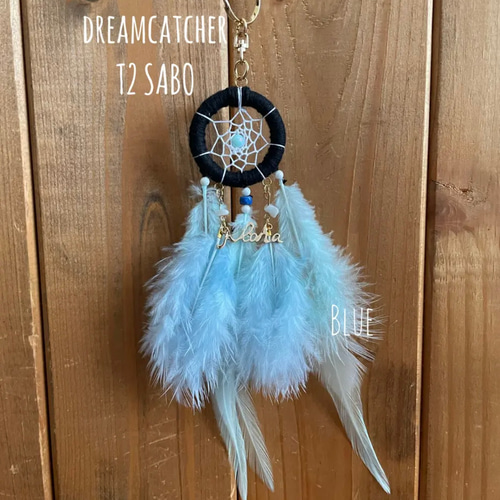 キーホルダーサイズ ミニ ドリームキャッチャー キーホルダー