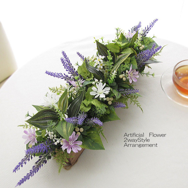 壁掛け＆テーブルアレンジ2wayStyle　ホワイトパープルカラー　造花　ウッドボックスベースL　cmwd012 4,346円