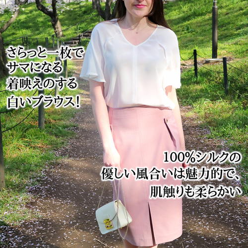GALERIE VIE シルク100% 半袖ブラウス総柄 Mサイズ相当 極美品 ブラウス レース 半袖 春 刺繍 白 ホワイト Vネック トップス