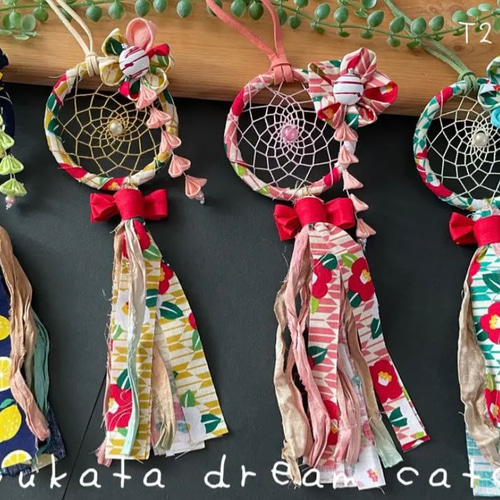花飾り浴衣 ドリームキャッチャー 花飾りは取り外し可 インテリア