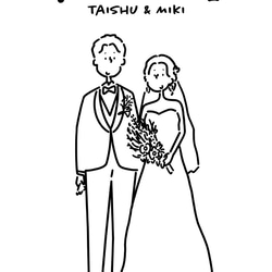 ウェルカムボード 結婚式 イラスト 3枚目の画像