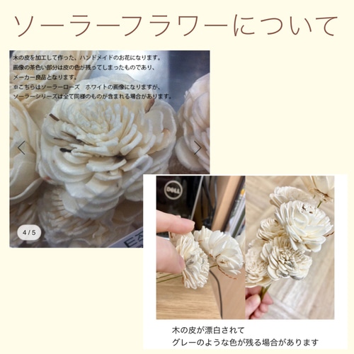 透けるリボンとフラワーの髪飾り ヘアピン ululala flower 通販