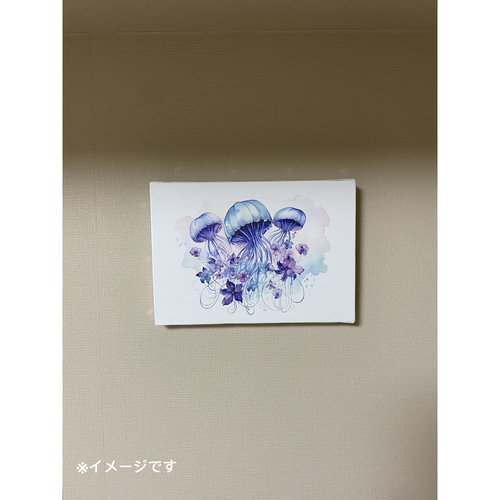 水彩画 リスのひょっこりはん 水彩画 リスのひょっこりはん