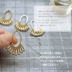 mini triangle (gold) イヤリング ／ ピアス   シンプル さんかく フープ 16枚目の画像