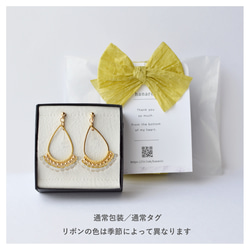 mini square (gold) イヤリング ／ ピアス   シンプル  しかく   フープ 13枚目の画像