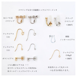 mini square (gold) イヤリング ／ ピアス   シンプル  しかく   フープ 12枚目の画像