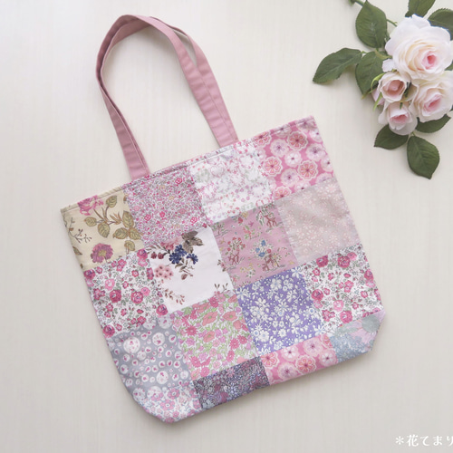 リバティ パッチワーク 花いっぱいのトートバッグ トートバッグ