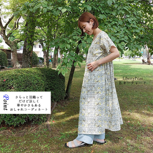 リバティ ハンドメイド [ イルマ] カシュクールロングワンピース リバティ ハンドメイド [ イルマ] カシュクールロングワンピース