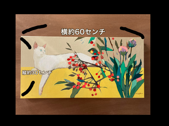 【原画・送料無料】北欧スタイル・キャンバス画「青い目の猫とさくらんぼ」縦約30センチ×横約60センチ 2枚目の画像