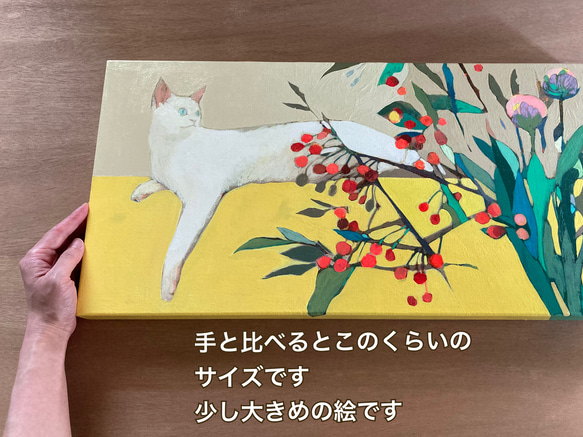 【原画・送料無料】北欧スタイル・キャンバス画「青い目の猫とさくらんぼ」縦約30センチ×横約60センチ 3枚目の画像