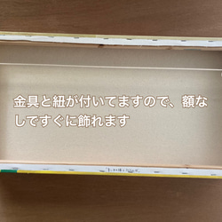 【原画・送料無料】北欧スタイル・キャンバス画「青い目の猫とさくらんぼ」縦約30センチ×横約60センチ 5枚目の画像