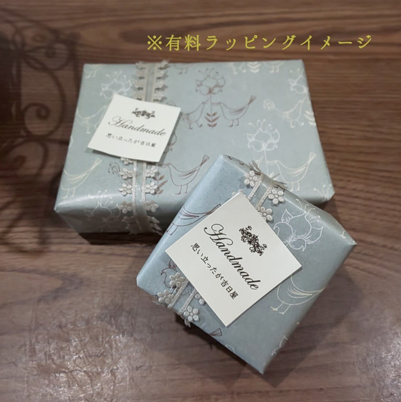 カラシ色がま口ブローチ！ ピンバッチまたは、帯留めに変更可能。 手作り 一点物 5枚目の画像