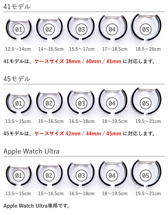 『エアバングル』べっ甲カラー Apple Watch アップルウォッチ 10枚目の画像