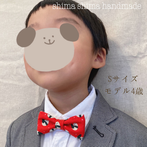 ベビーから大人の方まで☆蝶ネクタイ☆Cコットンリネンレッドドット大S