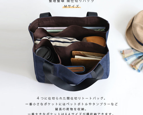 BIGサイズ◯大きなデニムバッグ◯特大サイズ　ボストンバッグ　インディゴ アライヤン デニム ミニ ボストンバッグ （インディゴ） 岡山産