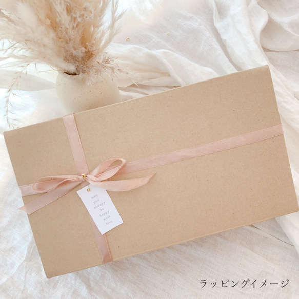 　pink × flowerオリジナル出産祝いギフトセット︎ ◌名入れ無料༶3wayドリンクカップ入り！ 7枚目の画像