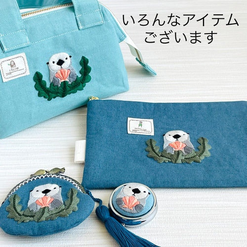 泳ぐラッコの刺繍フレーム その他インテリア雑貨 いちりんもり 通販