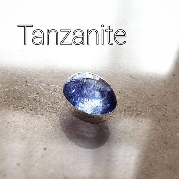 タンザナイト 2.0ct [1点もの/再販不可] 1枚目の画像