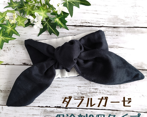 半額 50％OFFの通販 95c30ae5476d3eed93573bb4b09798 その他