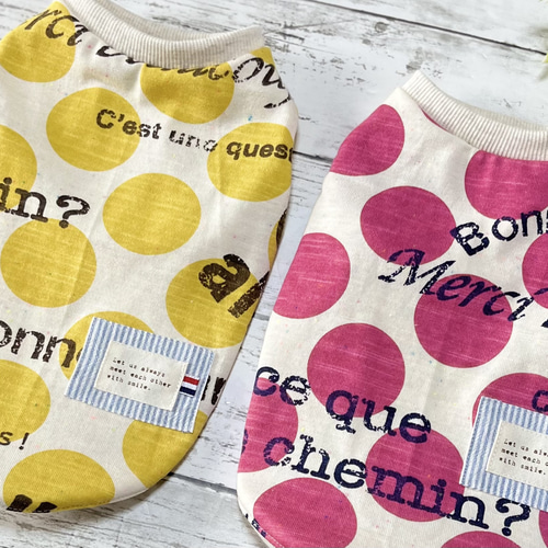 ビタミンカラー×ドットのサマータンクトップ犬服 ペット服