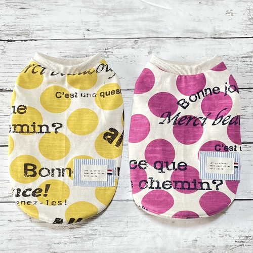 ビタミンカラー×ドットのサマータンクトップ犬服 ペット服