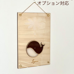 『気球』【真鍮金具×アクリル×木のアートパネル】ご自宅やプレゼントに☆ 9枚目の画像